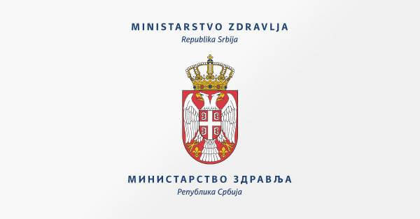 Suplement Dr Cubano Eliksir odobrilo Ministarstvo zdravlja Dr Cubano Eliksir odobren od strane Ministarstva zdravlja